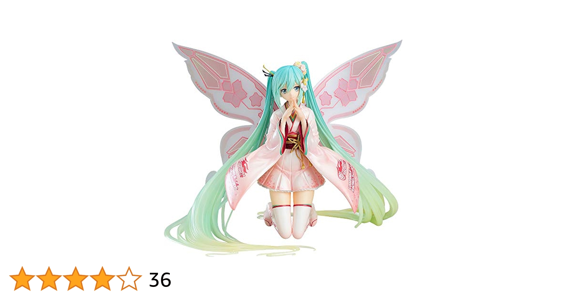 Amazon.co.jp: 初音ミク GTプロジェクト レーシングミク Tony